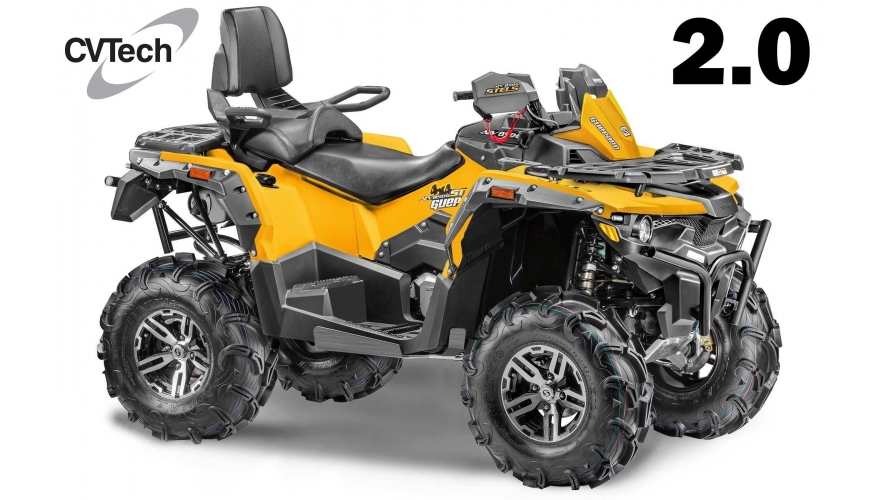 купить Квадроцикл Stels ATV 850G Guepard Trophy PRO EPS CVTech 2.0