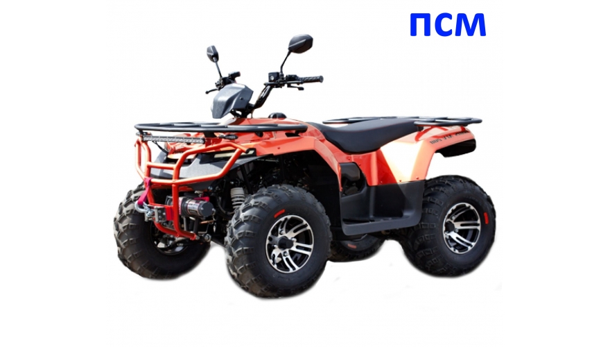   IRBIS ATV250 Premium