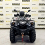 купить Квадрицикл Baltmotors Striker 500 EFI