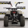 купить Квадроцикл MotoLand ATV 110 EAGLE