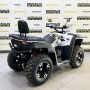 купить Квадроцикл Bashan Explorer 300