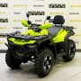 купить Квадроцикл Bashan Explorer 300