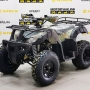 купить Квадроцикл MotoLand ATV 200 ALL ROAD