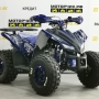 купить Квадроцикл MotoLand ATV 125 COYOTE