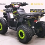 купить Квадроцикл MotoLand ATV 125 WILD