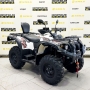 купить Квадрицикл Baltmotors Striker 500 EFI