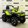 купить Квадроцикл Bashan Explorer 300