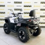 купить Квадроцикл Bashan Explorer 300