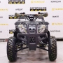 купить Квадроцикл MotoLand ATV 200 ALL ROAD