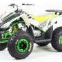 купить Квадроцикл MotoLand ATV 125 COYOTE