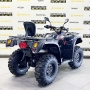 купить Квадрицикл Baltmotors Striker 700 EFI