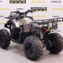 купить Квадроцикл MotoLand ATV 200 ALL ROAD