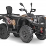 купить Квадрицикл Baltmotors Striker 500 EFI