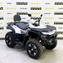 купить Квадроцикл Bashan Explorer 300