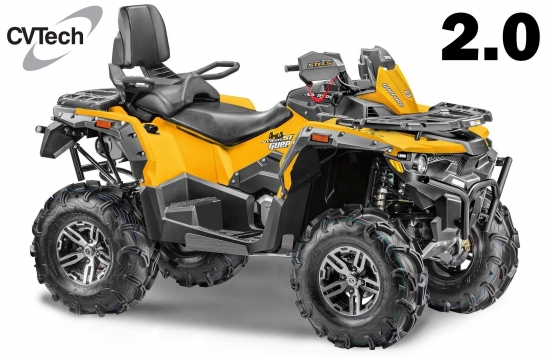 купить Квадроцикл Stels ATV 850G Guepard Trophy PRO EPS CVTech 2.0