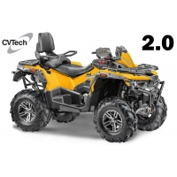 купить Квадроцикл Stels ATV 850G Guepard Trophy PRO EPS CVTech 2.0